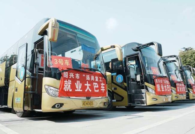 绍兴赴劳务输出大省招工 多举措缓解用工缺口