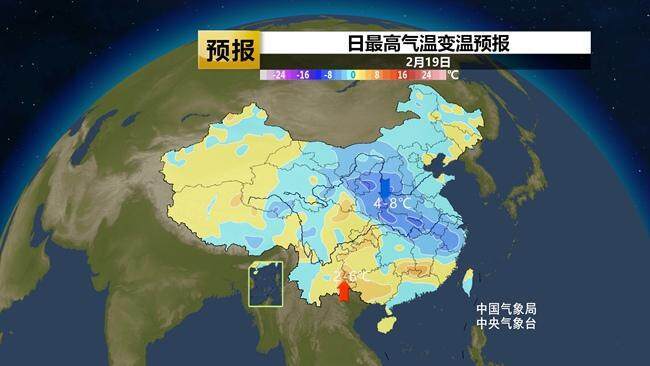 大范圍陰雨雪將持續(xù)到下下周 濕冷感更加突出