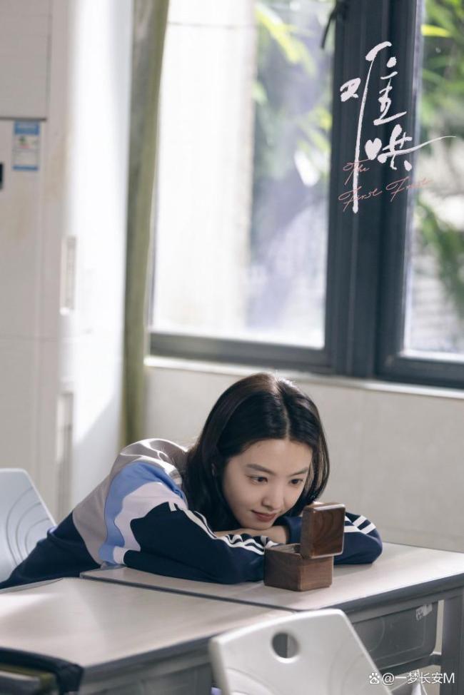 《难哄》借20块钱名场面 经典桥段还原期待