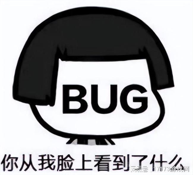 因BUG关停游戏？日本大厂炒冷饭，老代码库维护不过来直接下架 修复成本过高放弃