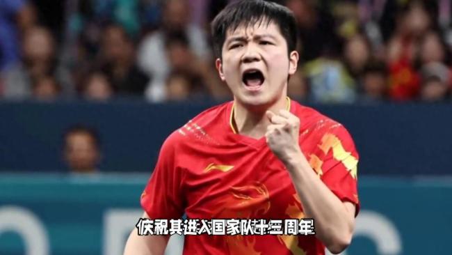 奥委会官方发布樊振东反手打球集锦