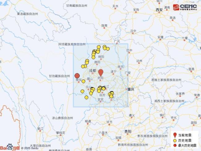 成都市簡陽市發(fā)生3.0級地震 震源深度22公里