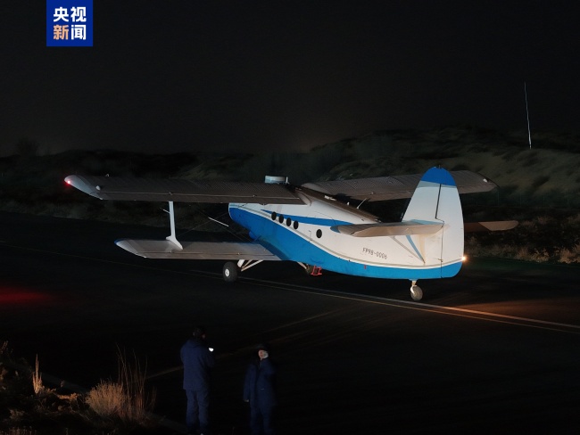 陜西榆林至西安低空物流航線首航 無人機貨運新時代