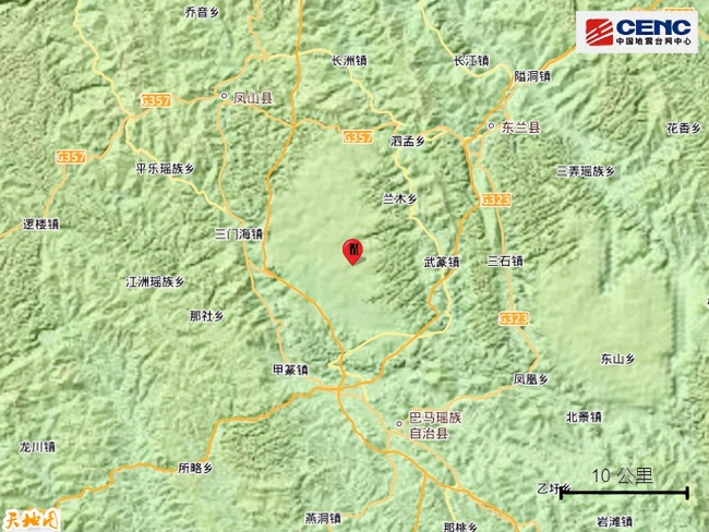 广西河池市巴马县发生3.0级地震 震源深度10公里