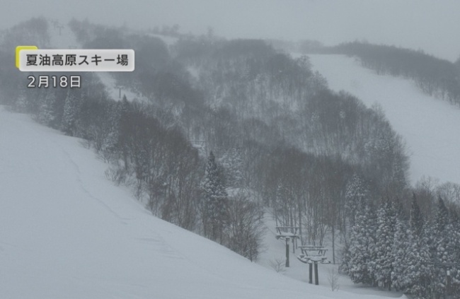 日本夏油高原滑雪場發(fā)生事故 1名滑雪者被掩埋