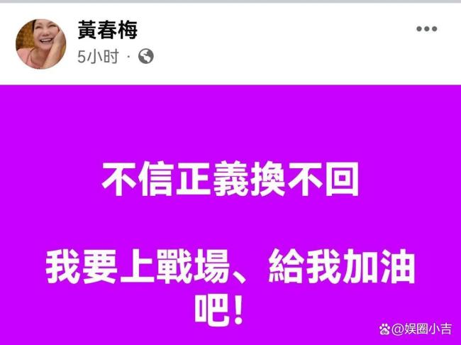 汪小菲馬筱梅現(xiàn)身北京紅螺寺,，被指虔誠求子,，精致打扮讓網(wǎng)友心寒 家庭風(fēng)波再起