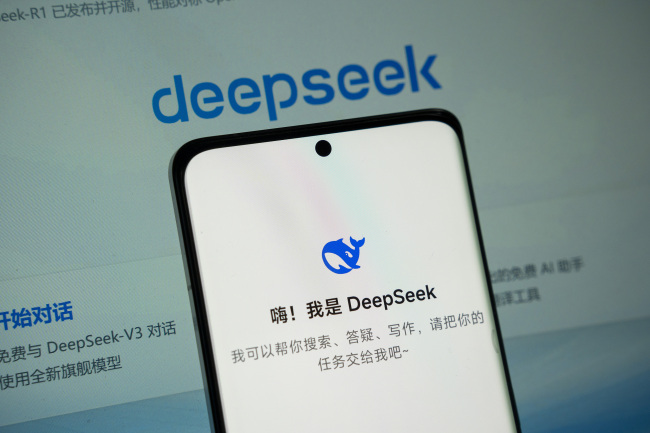 人均DeepSeek之后AI應(yīng)用還能怎么做 探索新方向與挑戰(zhàn)