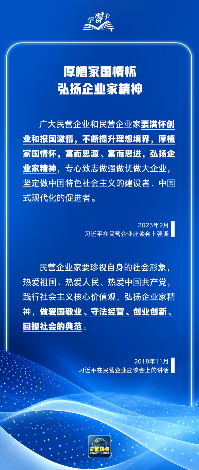 2018→2025,，這個(gè)會(huì)議再次召開(kāi),，釋放哪些信號(hào),？