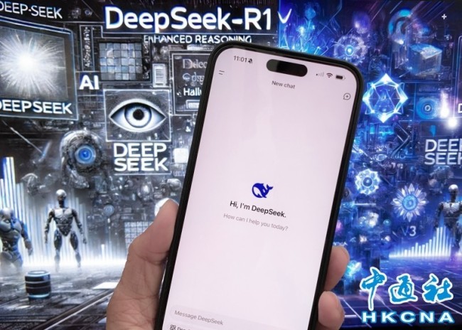 多地将引入DeepSeek辅助干部决策