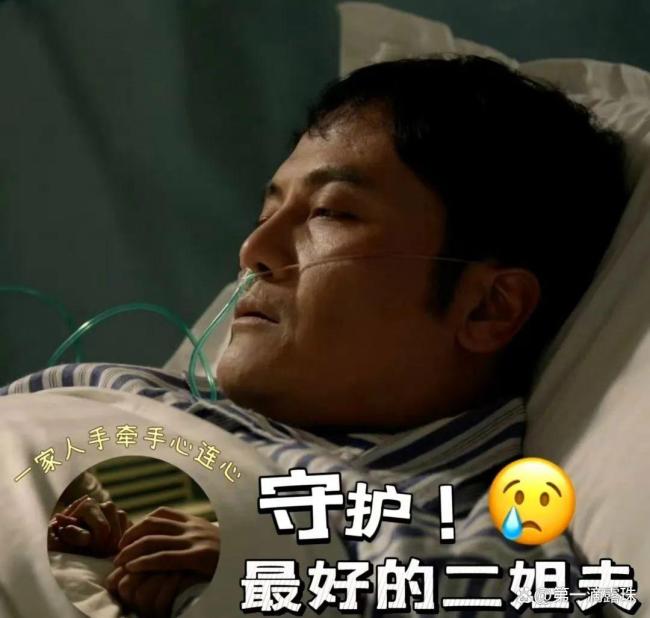 《六姊妹》媽媽對(duì)老二老三的冷漠,，對(duì)老大的疑心,，戳穿了父母最大的謊言