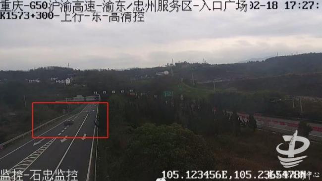 越野車高速公路上逆行 司機(jī)被處罰 逆行約1公里后掉頭