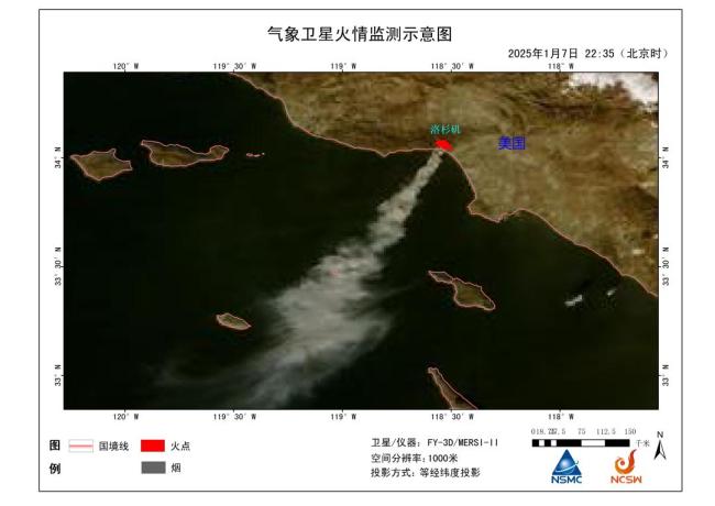 洛杉磯山火帶來哪些警示 次生災(zāi)害連鎖反應(yīng)