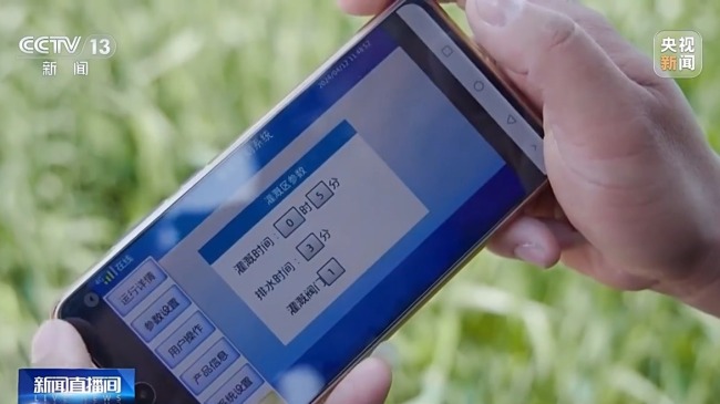 春耕備耕更“聰明”更“智慧” 科技助力高效作業(yè)