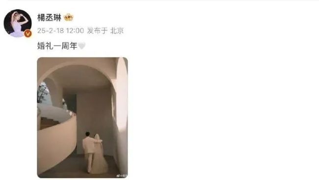 陈妍希离婚后与闺蜜聚餐状态不错 好友力挺共度难关