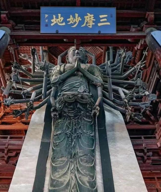 北京出發(fā)坐高鐵游全國(guó)有哪些低價(jià)票 超低折扣引發(fā)關(guān)注