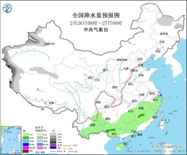 月末氣溫連升 3月初冷空氣來(lái)襲