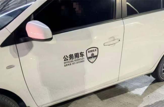 私家車貼