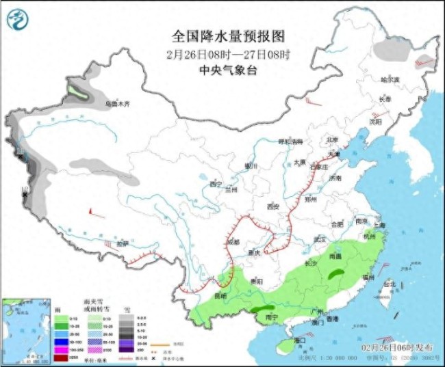 中央氣象臺(tái)：江南華南等地有陰雨 新疆西藏局地大到暴雪