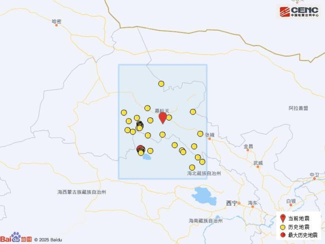 甘肅張掖肅南縣發(fā)生3.2級地震 震源深度14千米