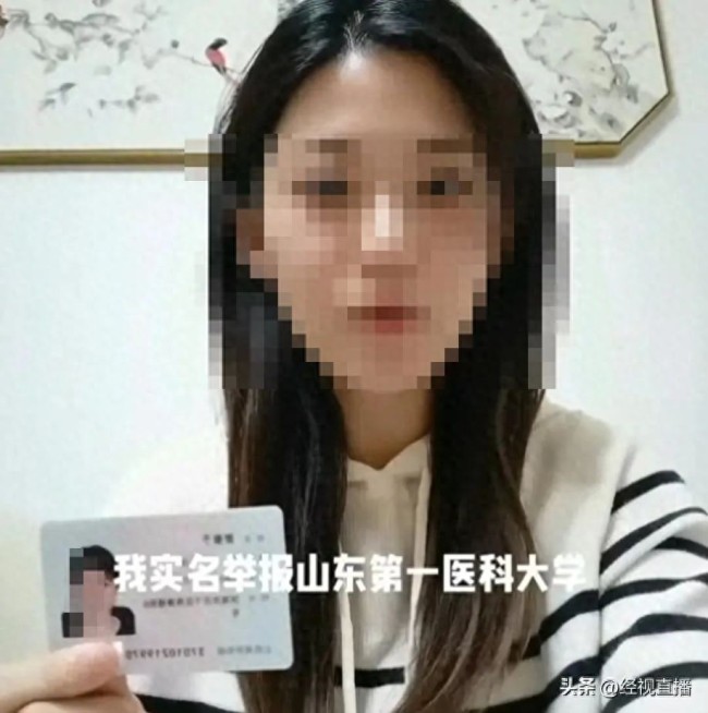 女子實(shí)名舉報(bào)山東高校教師婚內(nèi)出軌