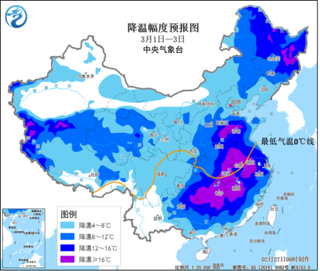 中東部迎雨雪大風(fēng)降溫天氣 寒潮來襲氣溫驟降