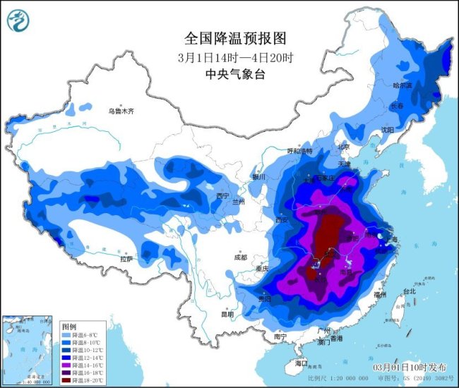 回暖后再降温就是&quot;倒春寒&quot;吗？寒潮防护指南请查收