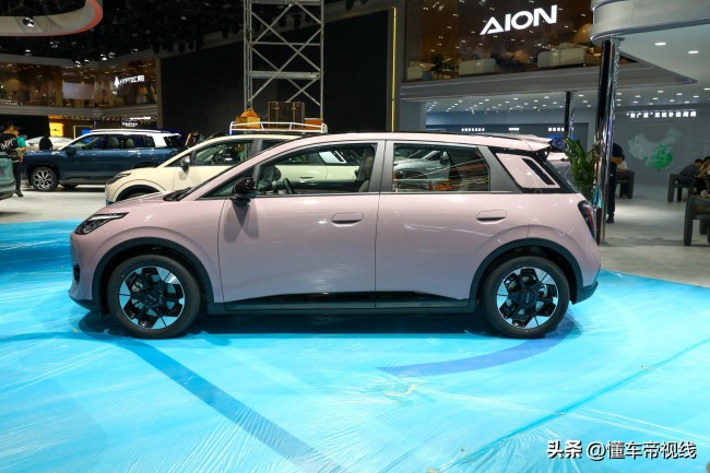 埃安AION UT售6.98万起 五款车型丰富选择