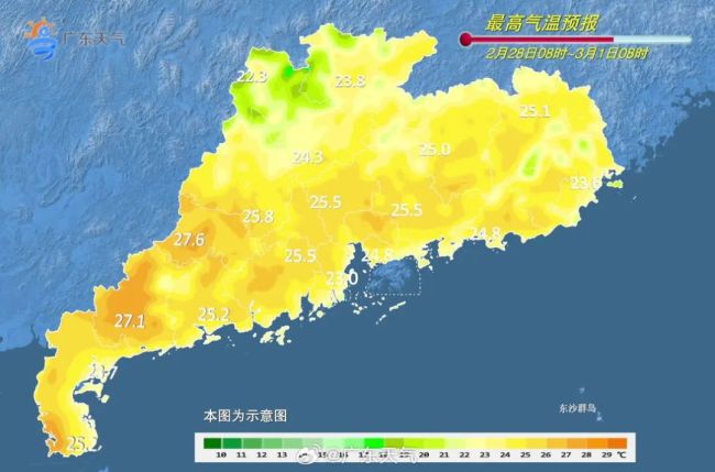 廣東人最怕的天氣套餐來了 回南天即將上線