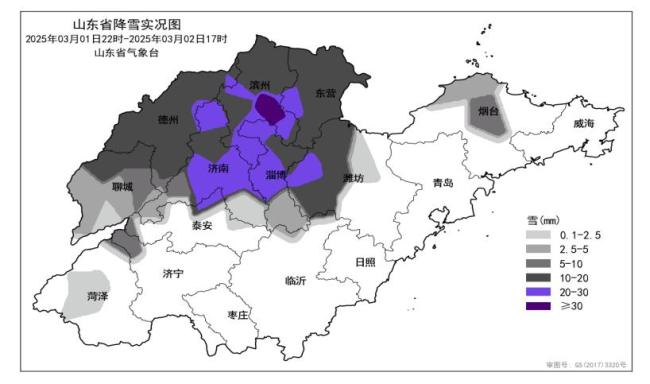 山東本輪降雪為何來勢洶洶 強冷空氣與西南氣旋共同作用