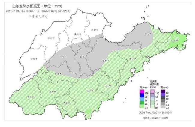 山東淄博因大雪天氣3月3日停課一天 暴雪紅色預(yù)警引發(fā)多地停課