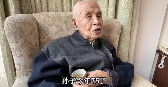 北京106歲高壽老人用12字介紹自己養(yǎng)生秘訣“體有小勞