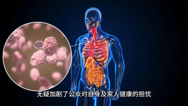 男子一家6口全患腸癌