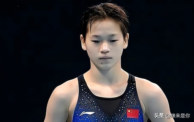 全红婵在追《难哄》 跳水天才的少女心_娱乐频道_中华网