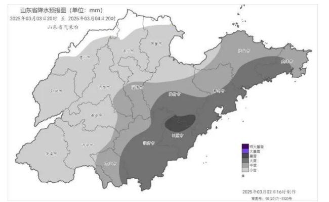 山東多地教育局通知停課 暴雪紅色預(yù)警引發(fā)