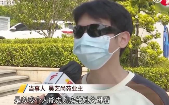 36名男士为爱买房女友竟是同1人，1个月背上百万房贷：现在黑暗一片 骗局背后的地产疑云