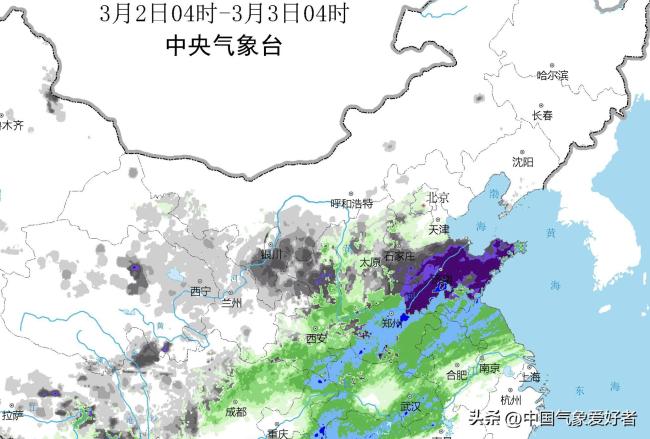 专家谈山东极端降雪原因 人工增雨影响显著