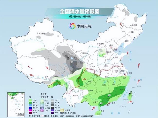 南方多地氣溫持續(xù)低迷 陰雨天氣頻繁