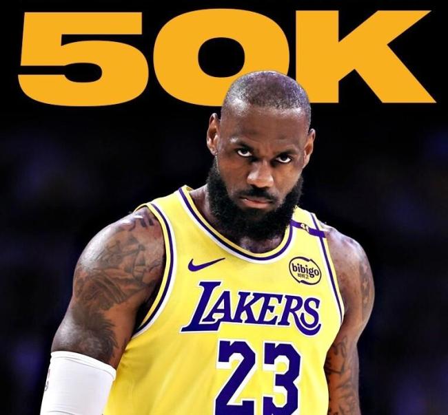 50000分里程碑,！詹姆斯又成NBA歷史第一人：40歲書寫不老神話