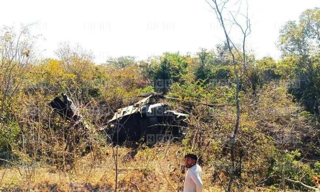 一架美國(guó)軍用直升機(jī)在洪都拉斯墜毀 4名傷者送醫(yī)