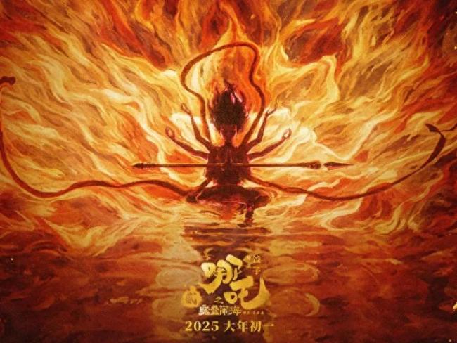 哪吒2闖進(jìn)全球前七卻闖不進(jìn)臺灣