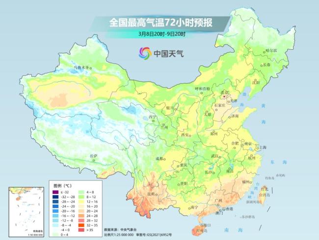 今后幾天南方多陰雨 濕冷天氣持續(xù)