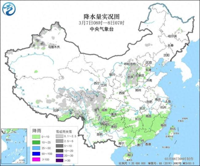 本周末全國(guó)大部地區(qū)氣溫回升