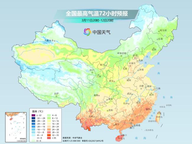 厚衣服先別收,！氣溫過(guò)山車又要發(fā)車了 春日天氣三件套齊登場(chǎng)