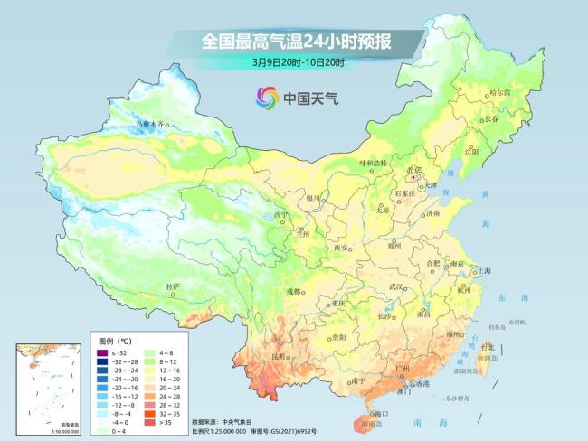 厚衣服先別收！氣溫過(guò)山車(chē)又要發(fā)車(chē)了 春日天氣三件套齊登場(chǎng)