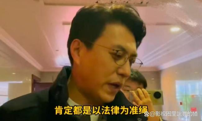 靳东回应台艺人力挺统一面临制裁 高情商化解危机