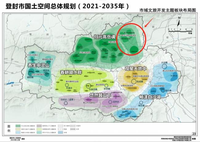 鄭州第二野生動物園要來了 規(guī)劃塵埃落定