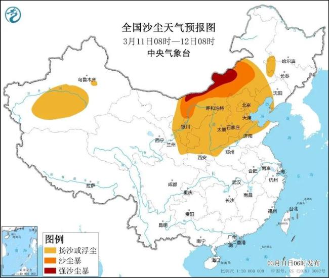 北京发布沙尘蓝色预警 傍晚前后影响京城