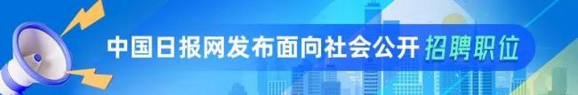 官宣,！西安交大原校長王樹國有新職 出任福耀科技大學首任校長