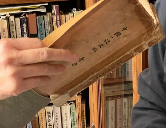 北大伉儷將一生藏書(shū)捐給首圖 坐擁書(shū)城傳佳話