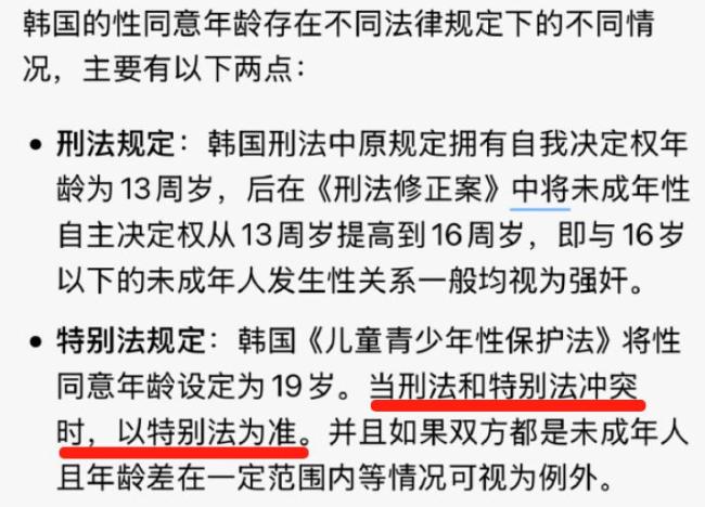 金秀賢金賽綸最新正臉照 戀愛證據(jù)接連曝光